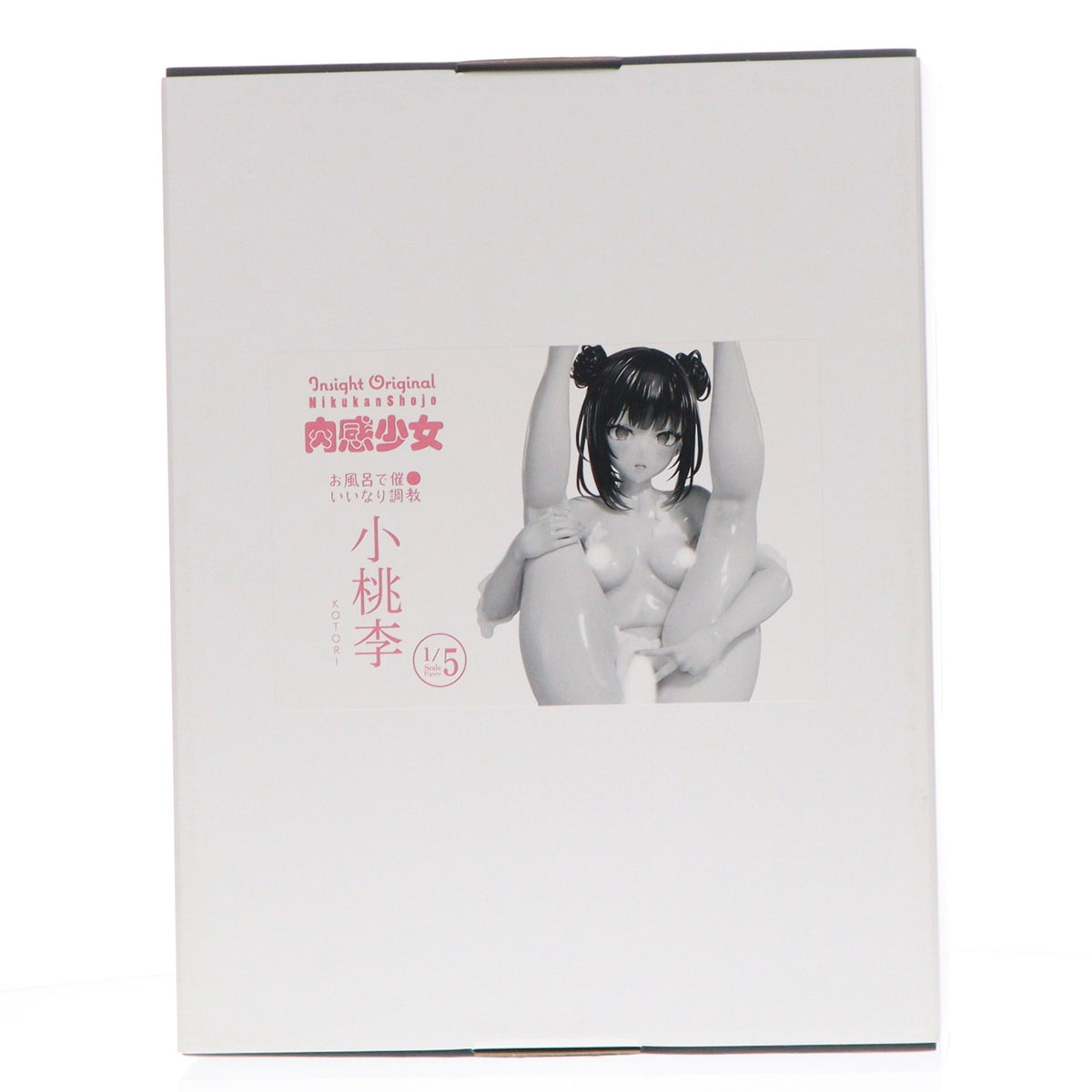 【中古即納】[FIG] 肉感少女 お風呂で催●いいなり調教 小桃李(ことり) 1/5 完成品 フィギュア インサイト(20250831)