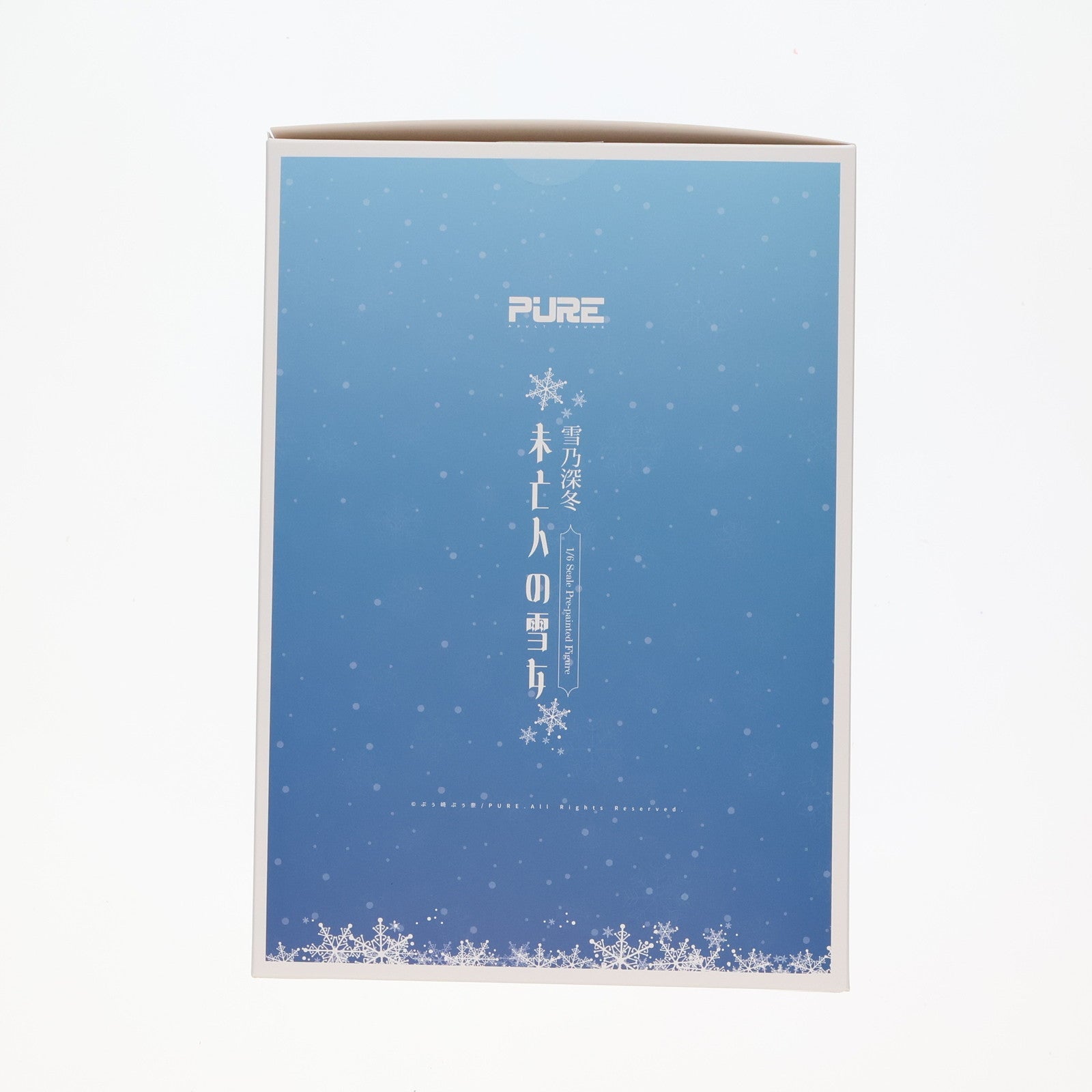 【中古即納】[FIG] タペストリー無し 色紙付属 未亡人の雪女 雪乃深冬(ゆきのみふゆ) 座ってる雪乃さん 1/6 完成品 フィギュア PURE(ピュア)(20250220)