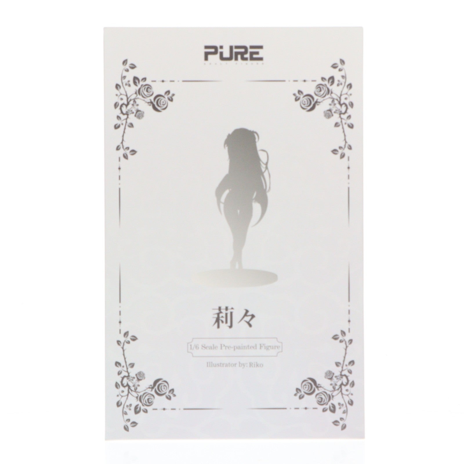 【中古即納】[FIG] 原画色紙&原画タペストリー付属 莉々(りり) Illustrated by Riko 1/6 完成品 フィギュア PURE(ピュア)(20250522)