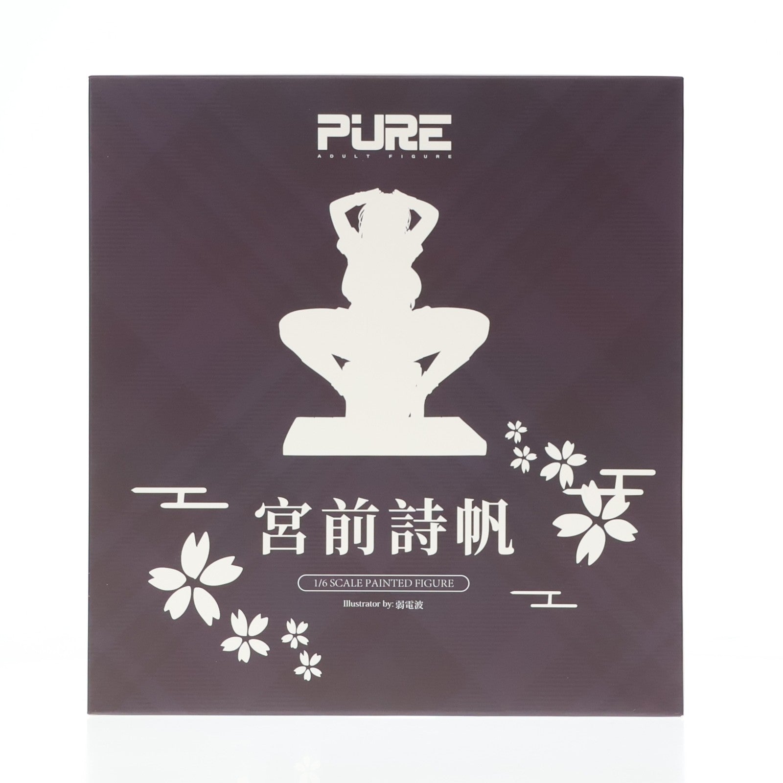 【中古即納】[FIG] 原画色紙&原画タペストリー無し 宮前詩帆(みやまえしほ) Illustrated by 弱電波 1/6 完成品 フィギュア PURE(ピュア)(20250430)
