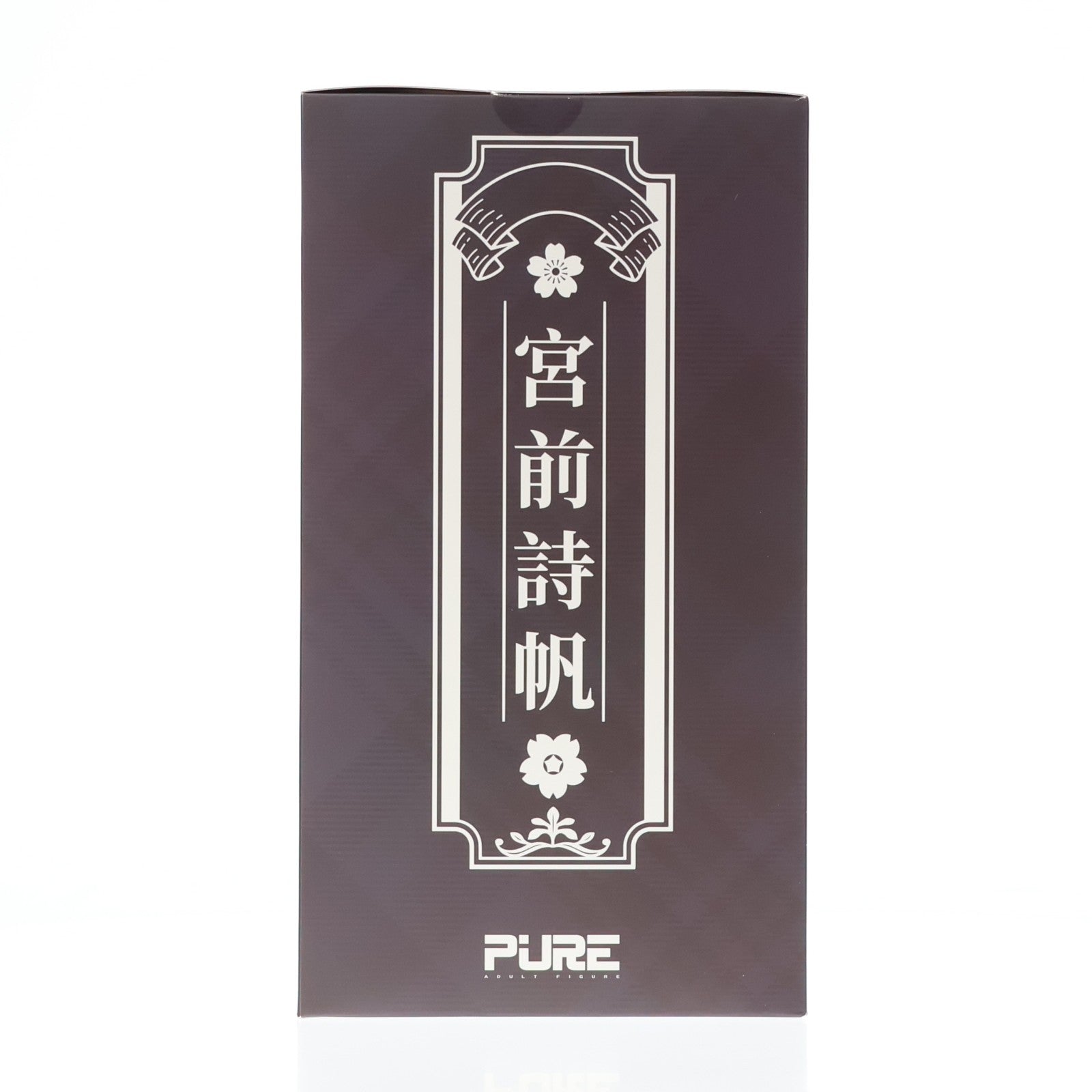 【中古即納】[FIG] 原画色紙&原画タペストリー無し 宮前詩帆(みやまえしほ) Illustrated by 弱電波 1/6 完成品 フィギュア PURE(ピュア)(20250430)