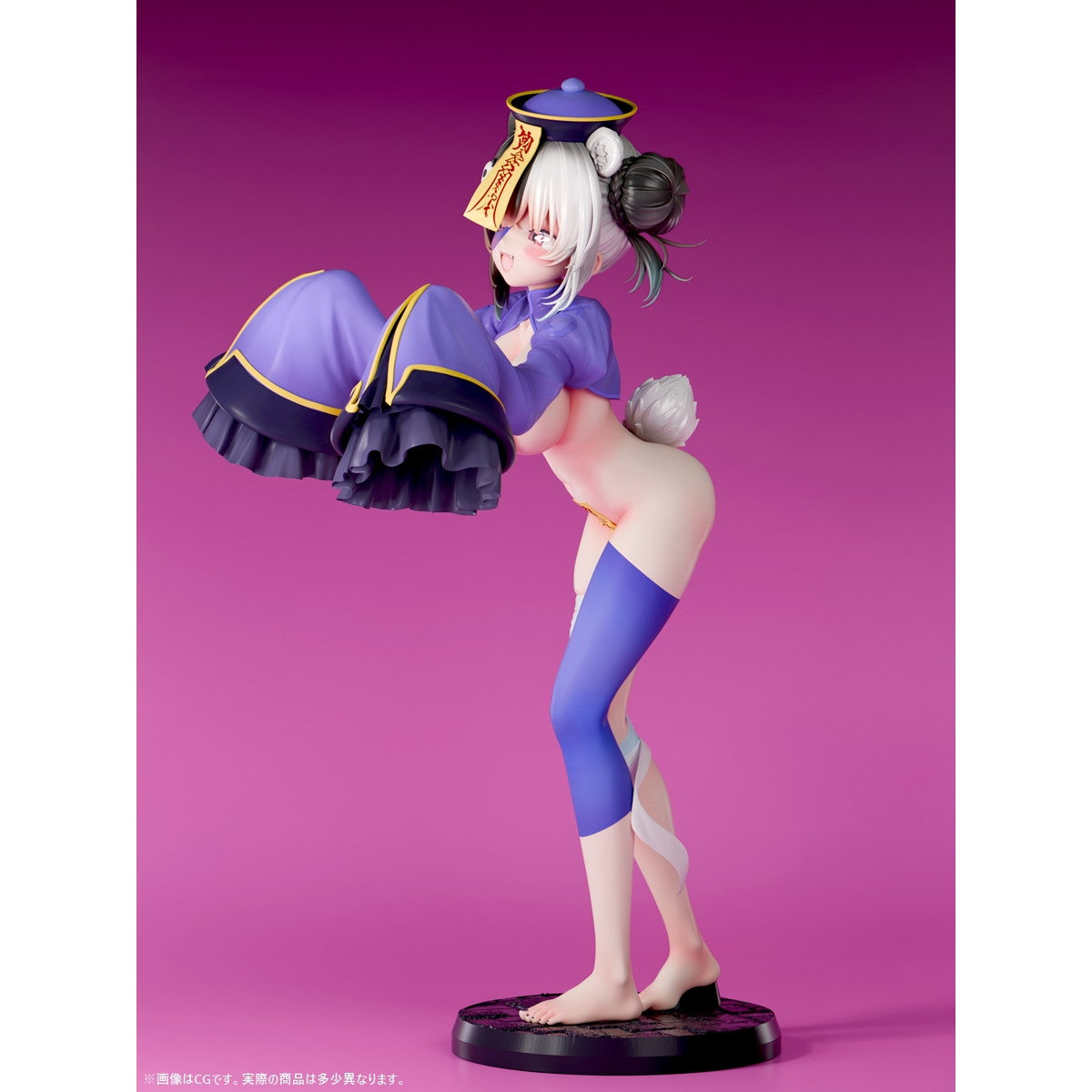 【予約安心出荷】[FIG] 肉感少女 エロいおばけ図鑑 キョンシー マオシュン ツギハギver. 1/5 完成品 フィギュア インサイト(2025年11月)