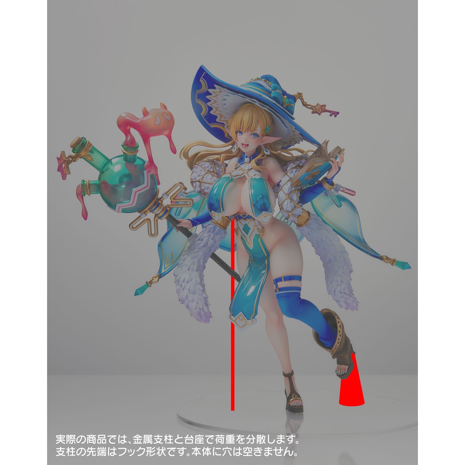 【予約安心出荷】[FIG] エルフ村 第15村人 ミルクリンデ 1/6 完成品 フィギュア ヴェルテクス(2025年8月)