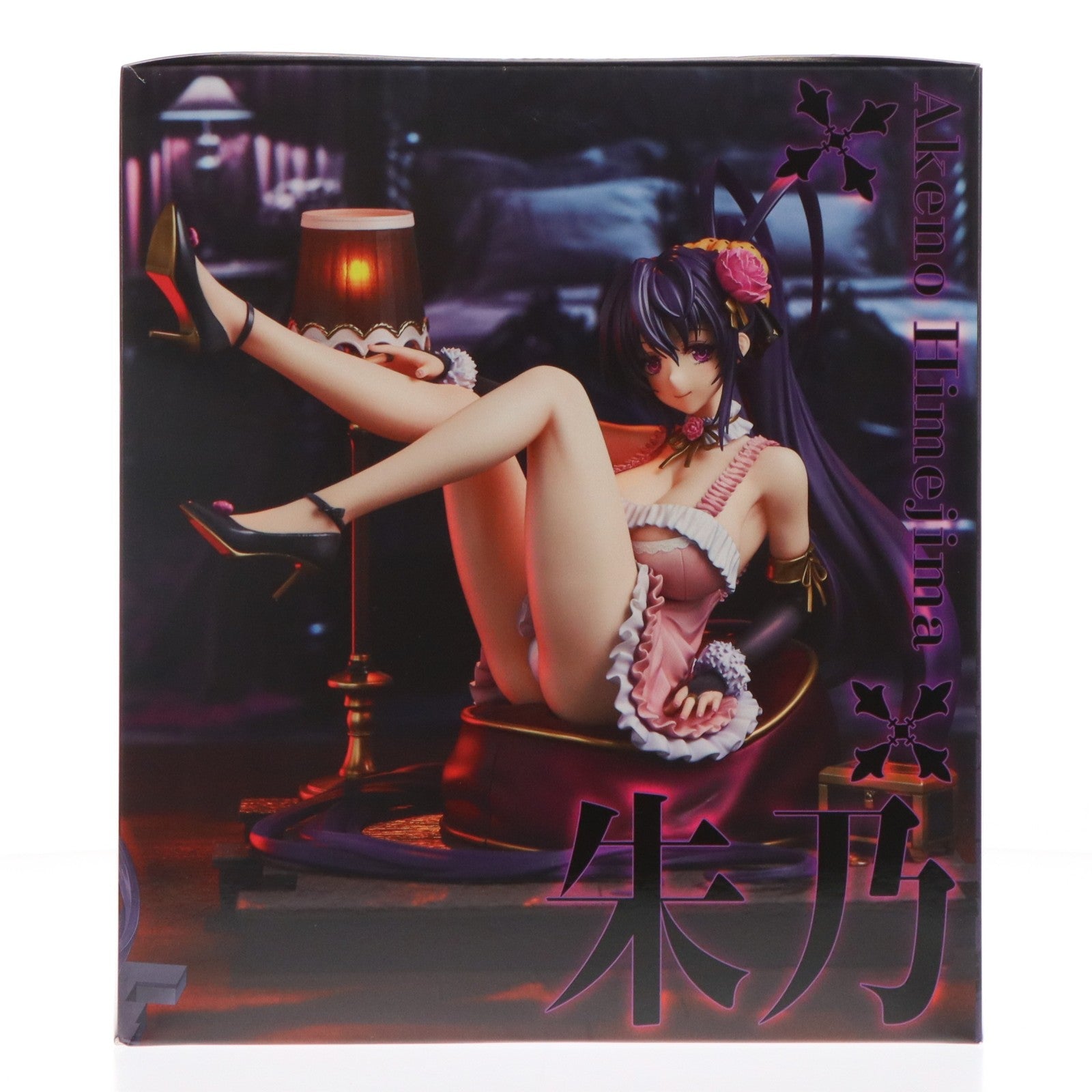 【中古即納】[FIG] KDcolle 原作版 姫島朱乃(ひめじまあけの) 15th Anniversary ver. ハイスクールD×D 1/6.5 完成品 フィギュア KADOKAWA(カドカワ)(20250331)