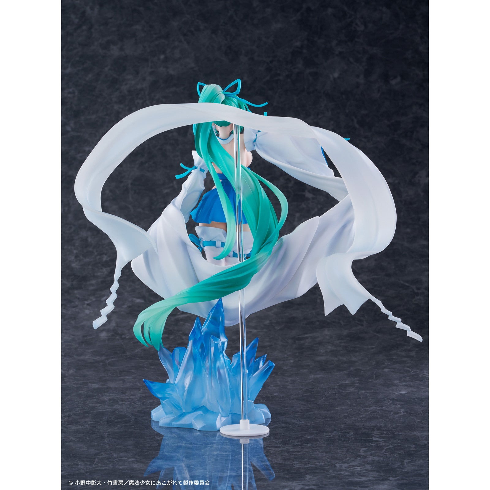 【中古即納】[FIG] マジアアズール 薄氷巫女 DXver. 魔法少女にあこがれて 1/7 完成品 フィギュア WING(ウイング)(20260331)