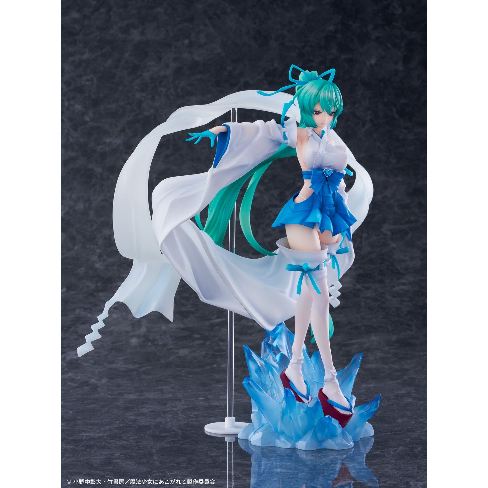 【中古即納】[FIG] マジアアズール 薄氷巫女 DXver. 魔法少女にあこがれて 1/7 完成品 フィギュア WING(ウイング)(20260331)