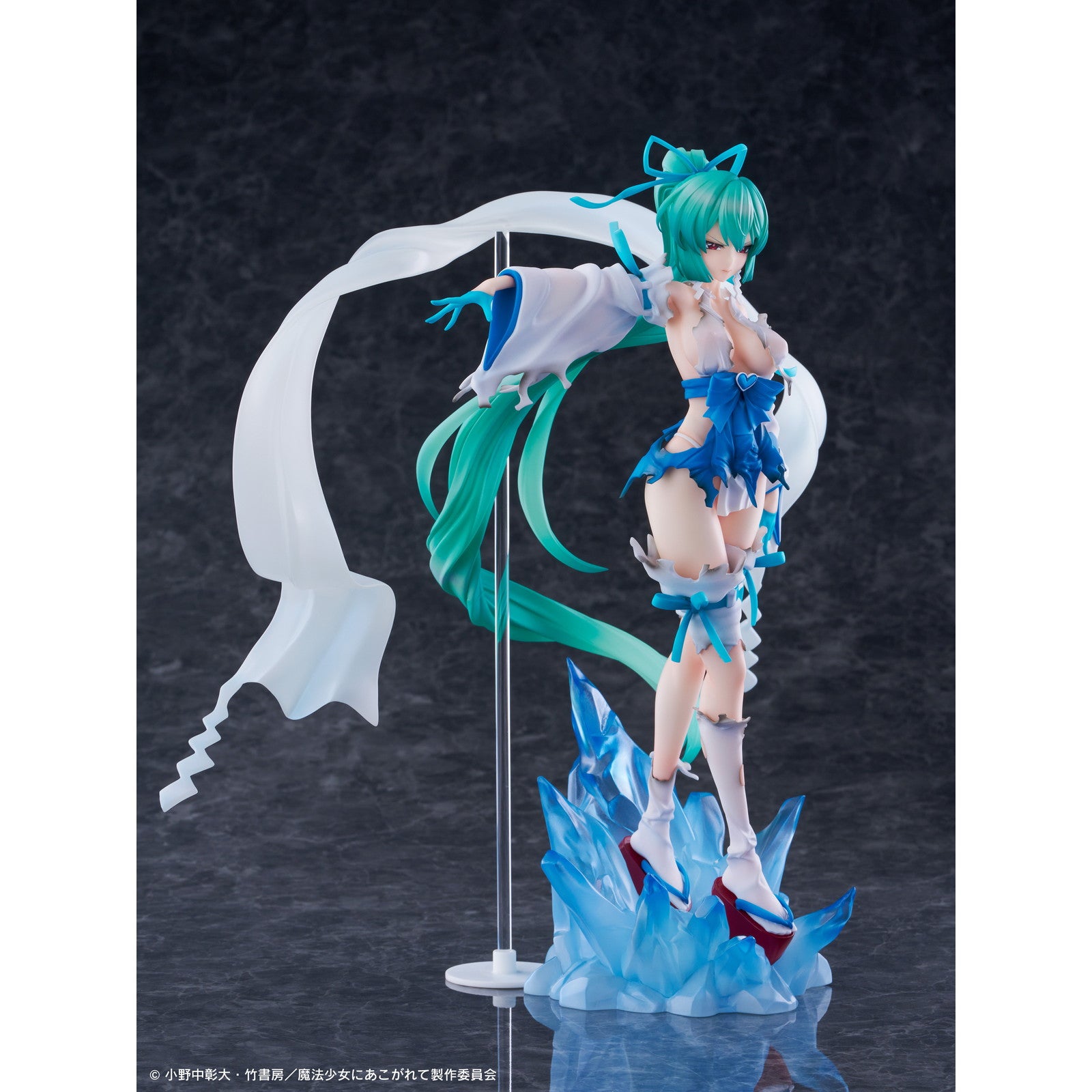 【中古即納】[FIG] マジアアズール 薄氷巫女 DXver. 魔法少女にあこがれて 1/7 完成品 フィギュア WING(ウイング)(20260331)