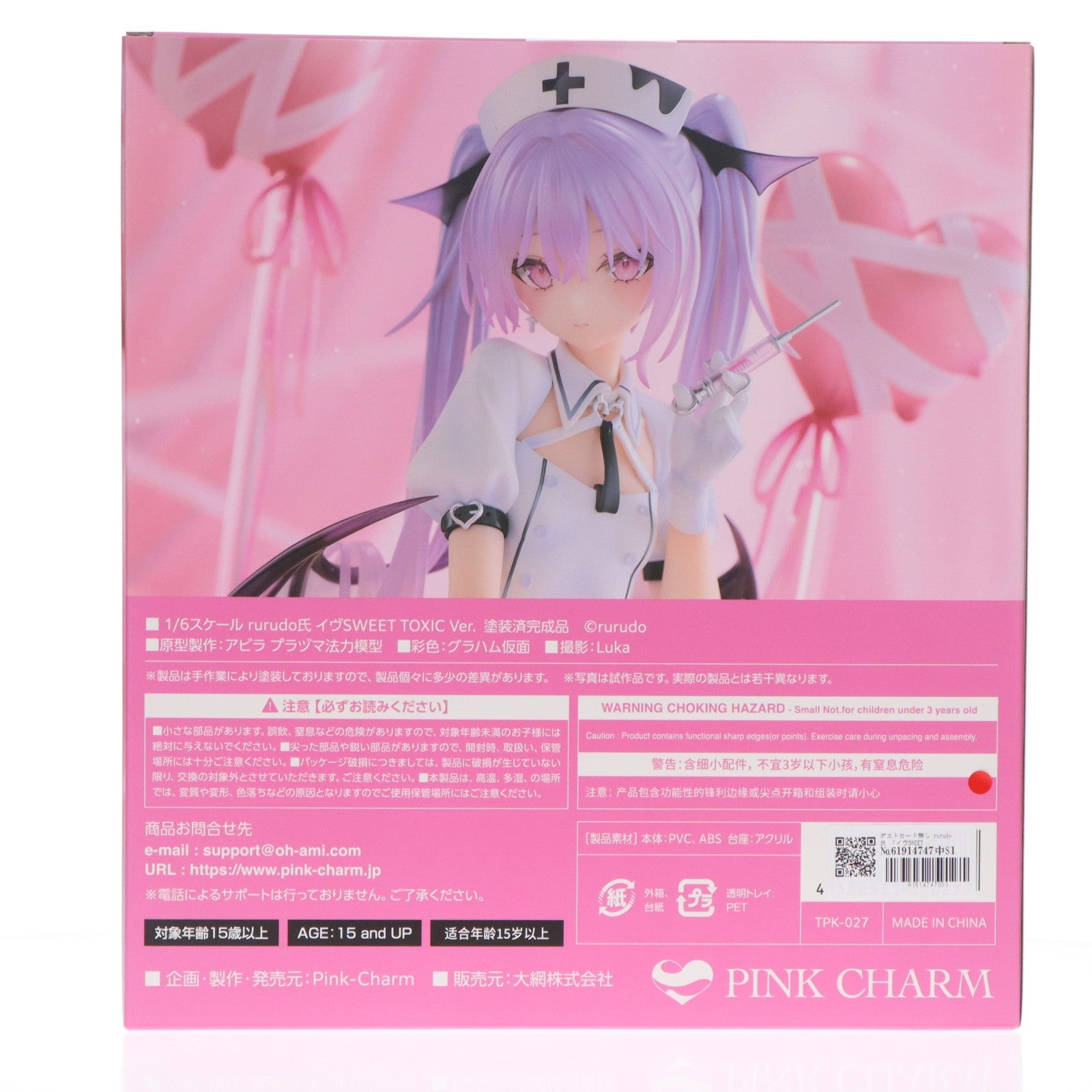 【中古即納】[FIG] ポストカード無し rurudo氏 「イヴSWEET TOXIC_Ver.」 シュガーハイ 1/6 完成品 フィギュア あみあみ&一部店舗限定 Pink・Charm(ピンクチャーム)(20250630)