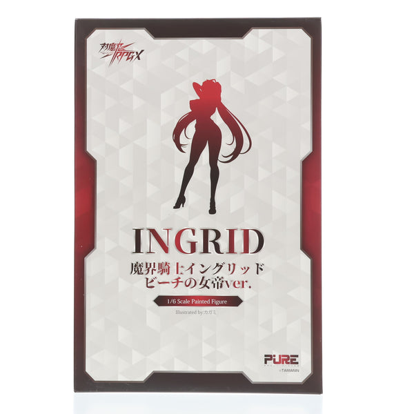 中古即納】[FIG]魔界騎士イングリッド ビーチの女帝ver. 対魔忍RPGX 1 