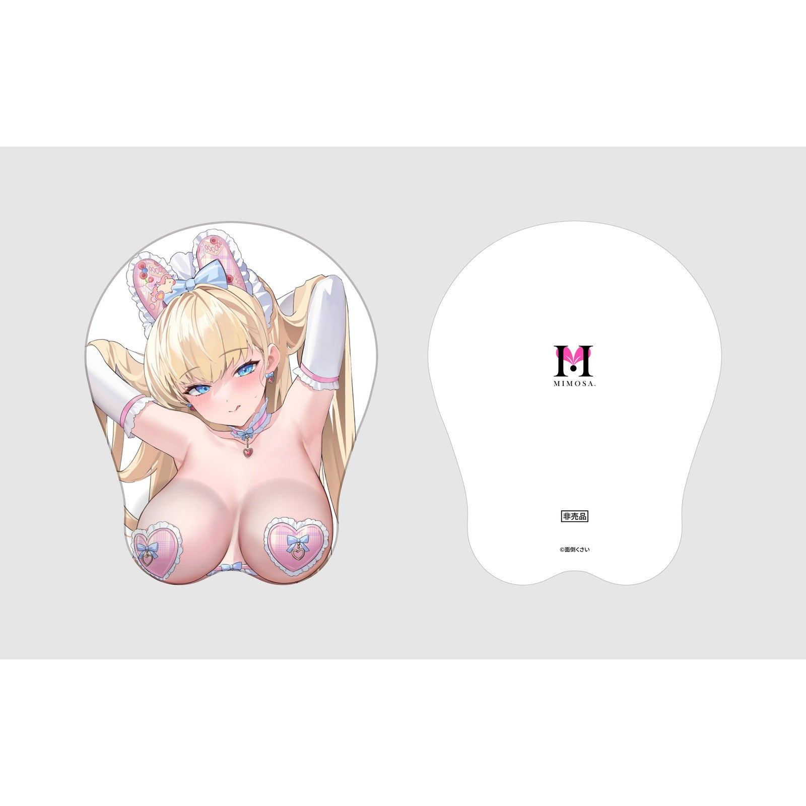【予約安心出荷】[FIG] マウスパッド付属 Sadie 通常版 1/6 完成品 フィギュア MIMOSA(ミモザ)(2026年12月)