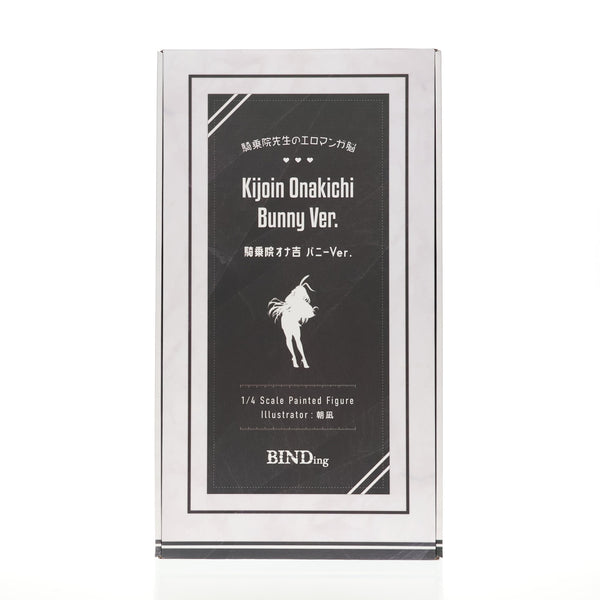 新品‼️なお吉‼️ 限定】オオバランドセル 2026 【616】 牛革サンタクローチェ®カーフ