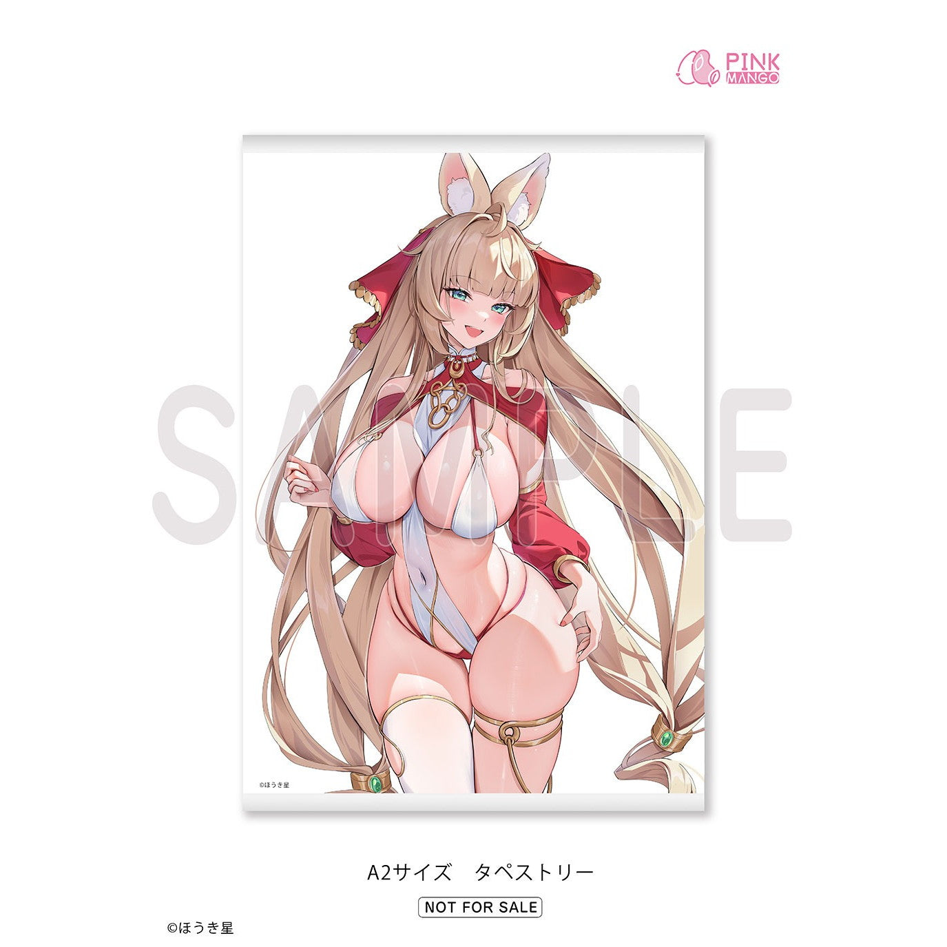 【予約安心出荷】[FIG] 初回特典&A2サイズ タペストリーB付属 踊り姫 ユーラ by ほうき星 特別 Ver. 特典付き限定版 1/6 完成品 フィギュア PinkMango(ピンクマンゴー)(2026年5月)