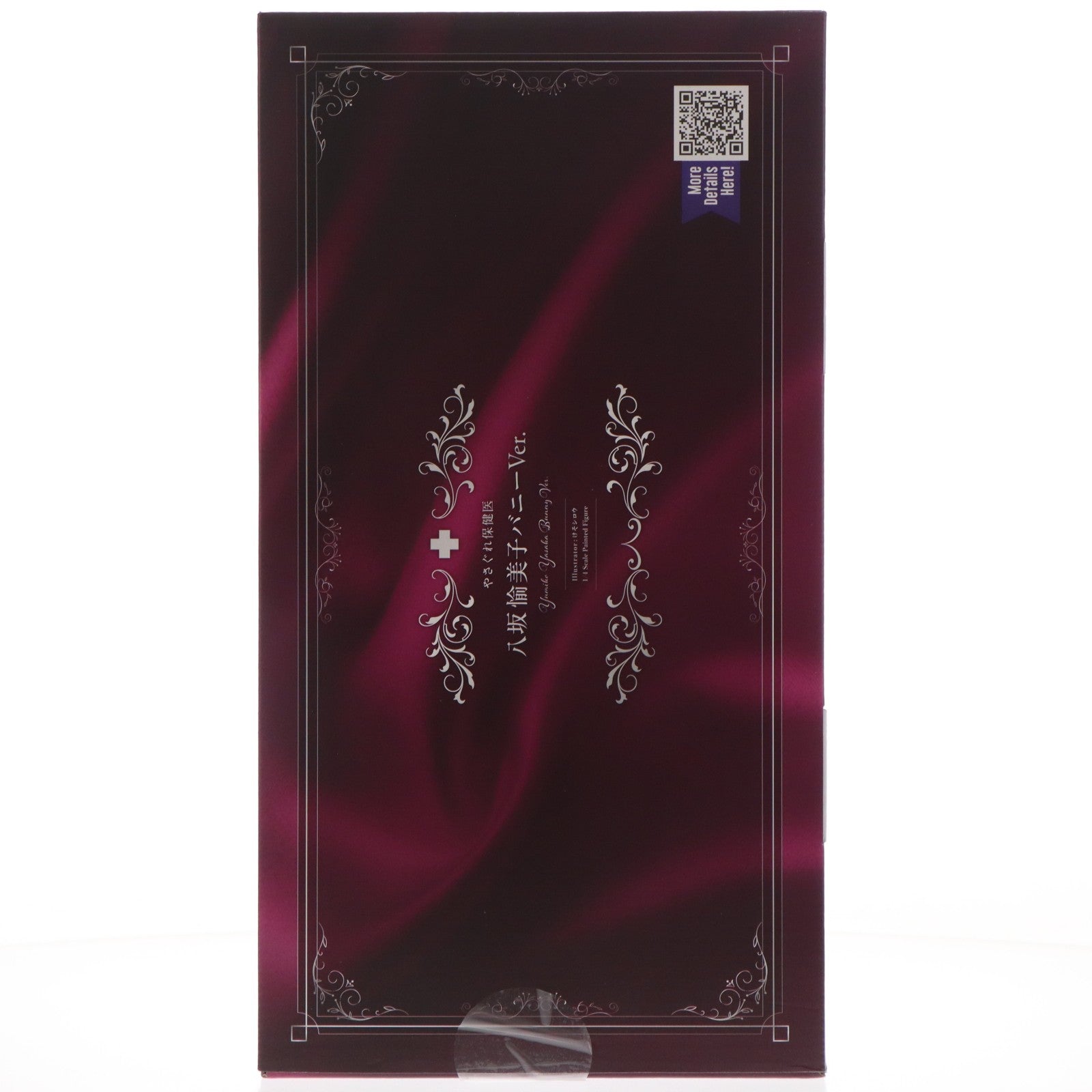 【中古即納】[FIG] ポストカード無し ネイティブキャラクターズセレクション 八坂愉美子(やさかゆみこ) バニーVer. やさぐれ保健医 1/4 完成品 フィギュア BINDing(バインディング)/ネイティブ(20250904)