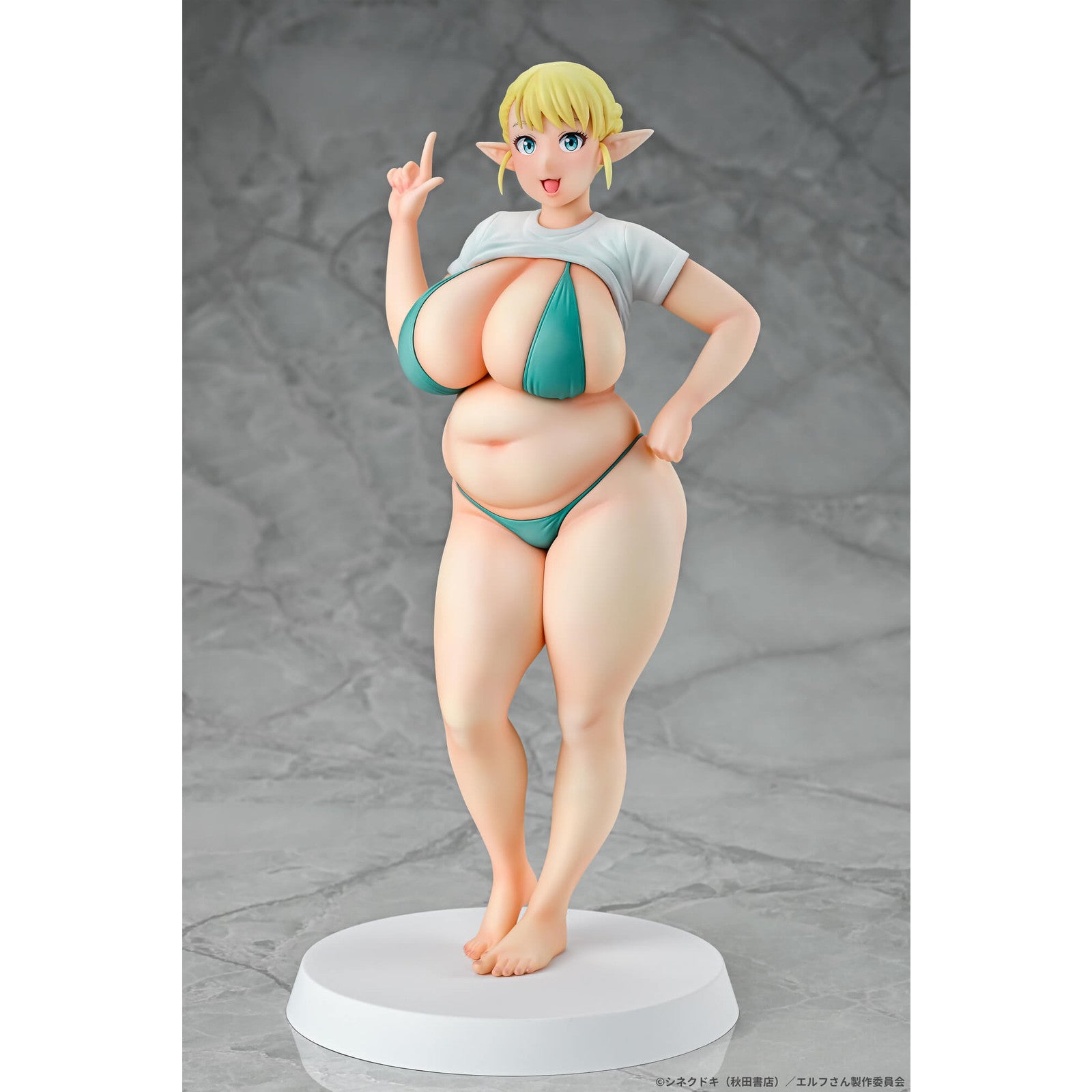【予約安心出荷】[FIG] 絵留札(えるふだ) エルフさんは痩せられない。 1/7 完成品 フィギュア Q-six(キューシックス)(2026年5月)