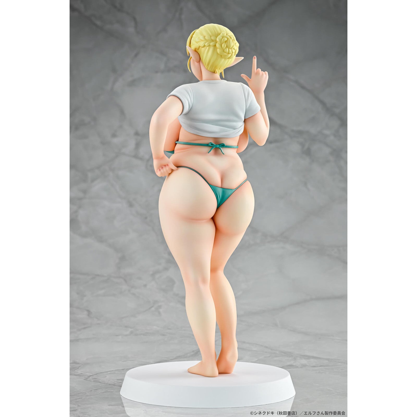 【予約安心出荷】[FIG] 絵留札(えるふだ) エルフさんは痩せられない。 1/7 完成品 フィギュア Q-six(キューシックス)(2026年5月)