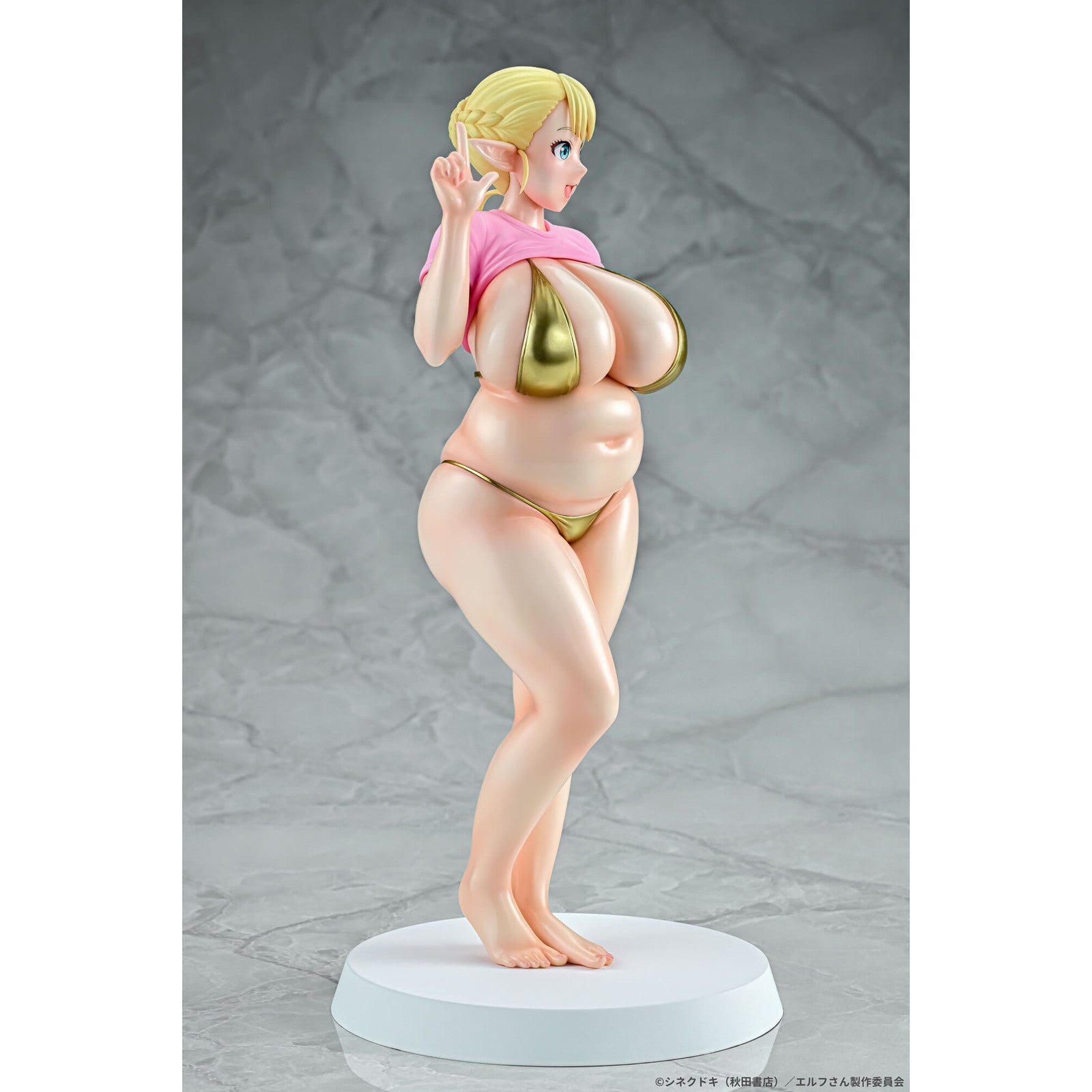【予約安心出荷】[FIG] 絵留札(えるふだ) Gold ver. エルフさんは痩せられない。 1/7 完成品 フィギュア Q-six(キューシックス)(2026年5月)
