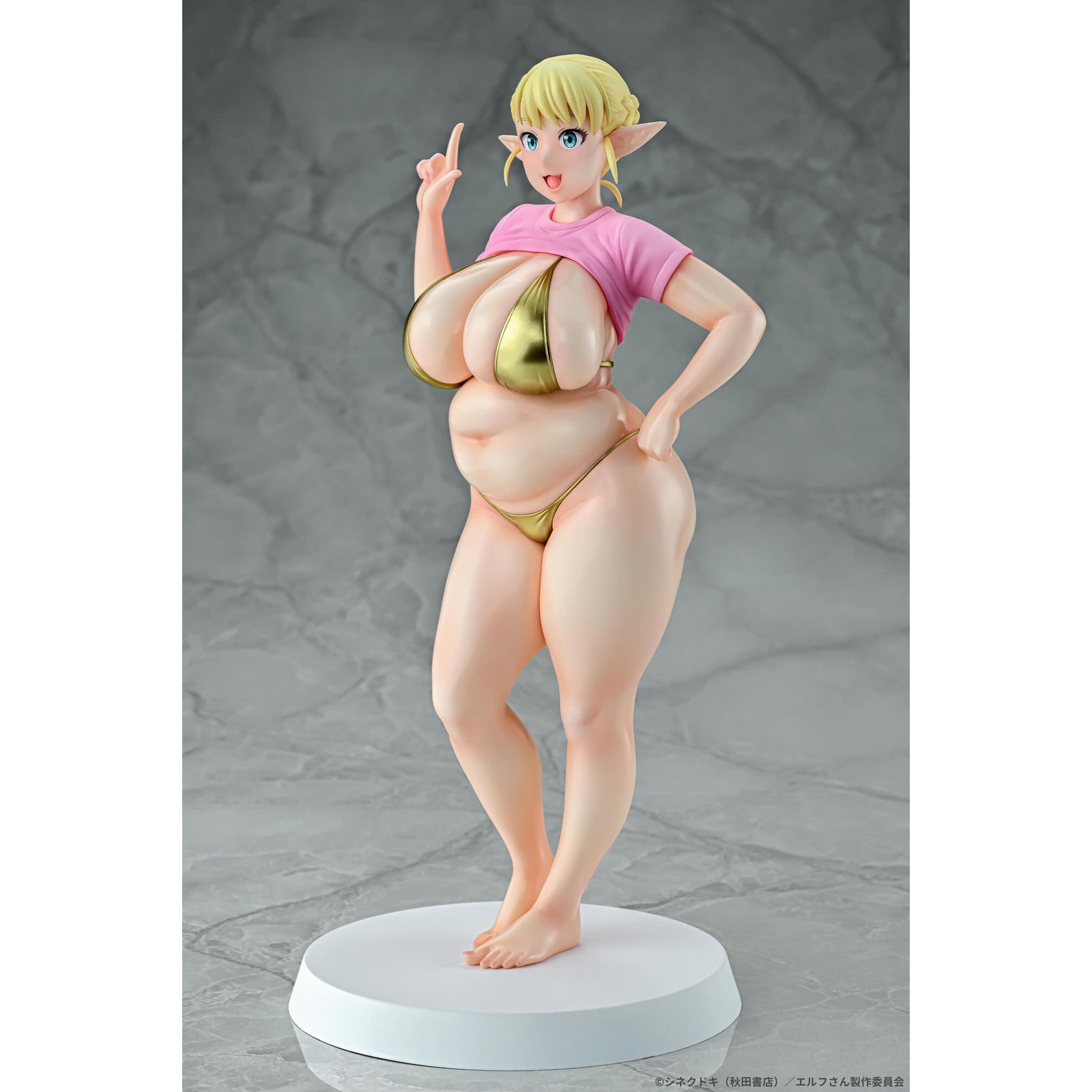 【予約安心出荷】[FIG] 絵留札(えるふだ) Gold ver. エルフさんは痩せられない。 1/7 完成品 フィギュア Q-six(キューシックス)(2026年5月)