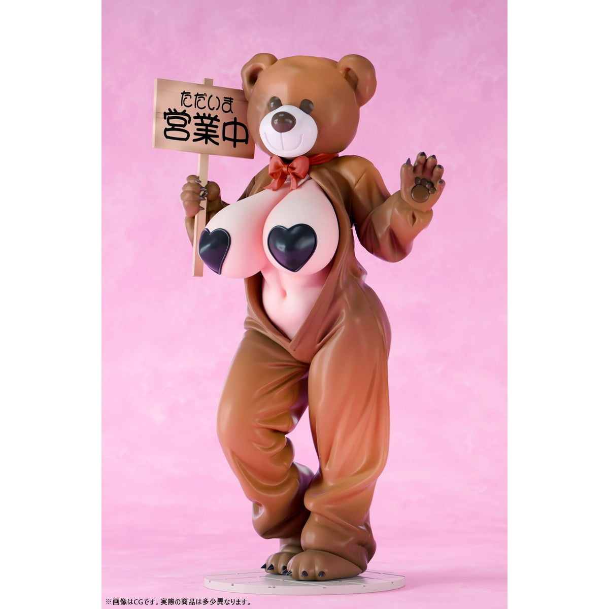 【予約安心出荷】[FIG] ようこそ!ハニーパーク 熊乃みつ(くまのみつ) くまヘッド付きver. 1/6 完成品 フィギュア B´full FOTS JAPAN(ビーフルフォトスジャパン)(2026年4月)