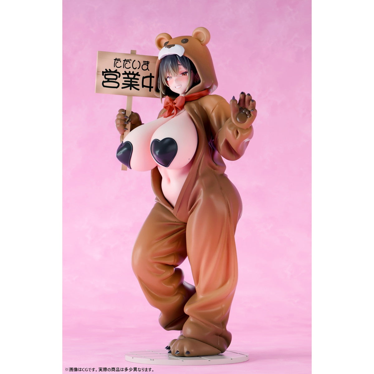 【予約安心出荷】[FIG] ようこそ!ハニーパーク 熊乃みつ(くまのみつ) 1/6 完成品 フィギュア B´full FOTS JAPAN(ビーフルフォトスジャパン)(2026年4月)