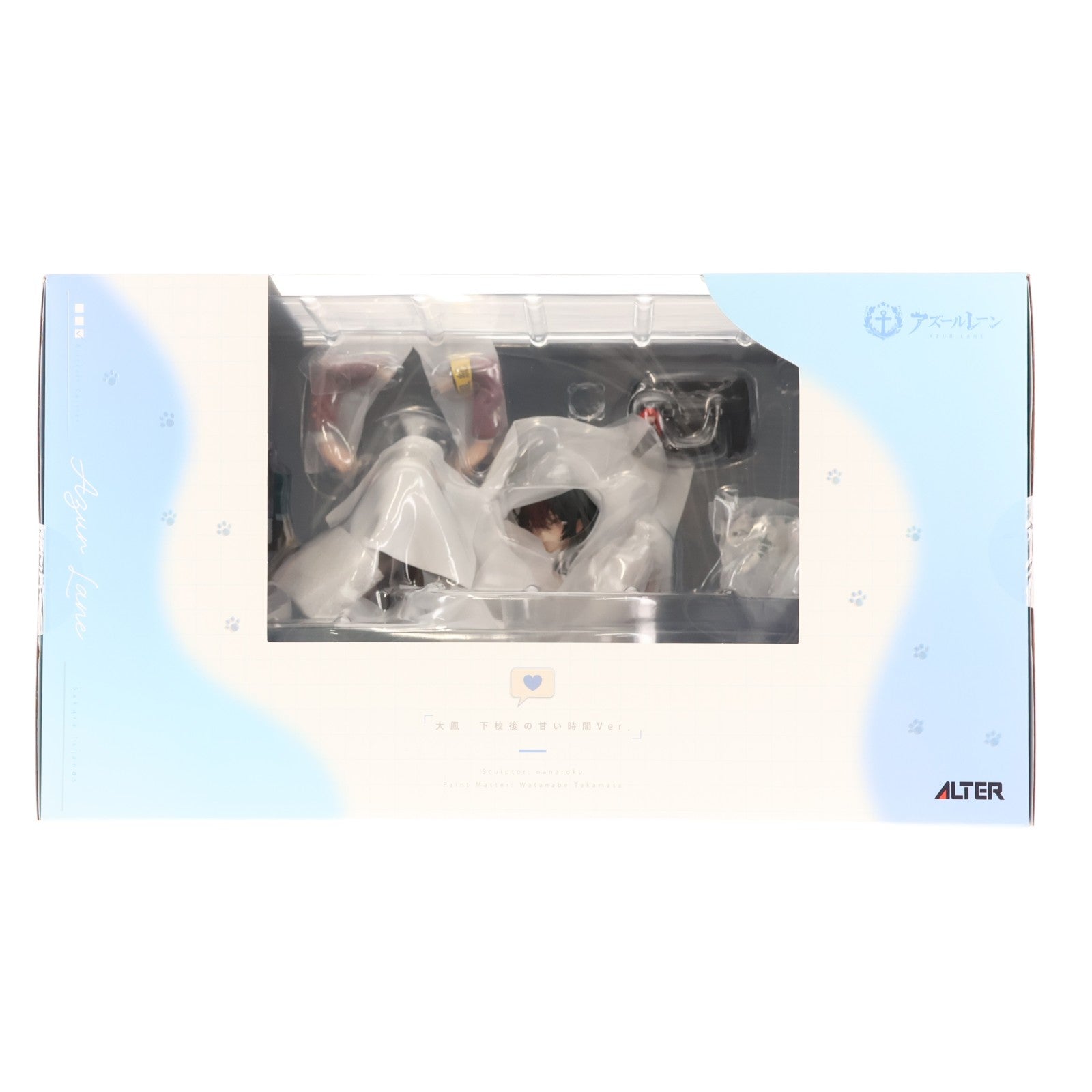 【中古即納】[FIG] あみあみ限定特典無し 大鳳(たいほう) 下校後の甘い時間Ver. アズールレーン 1/7 完成品 フィギュア アルター(20251031)