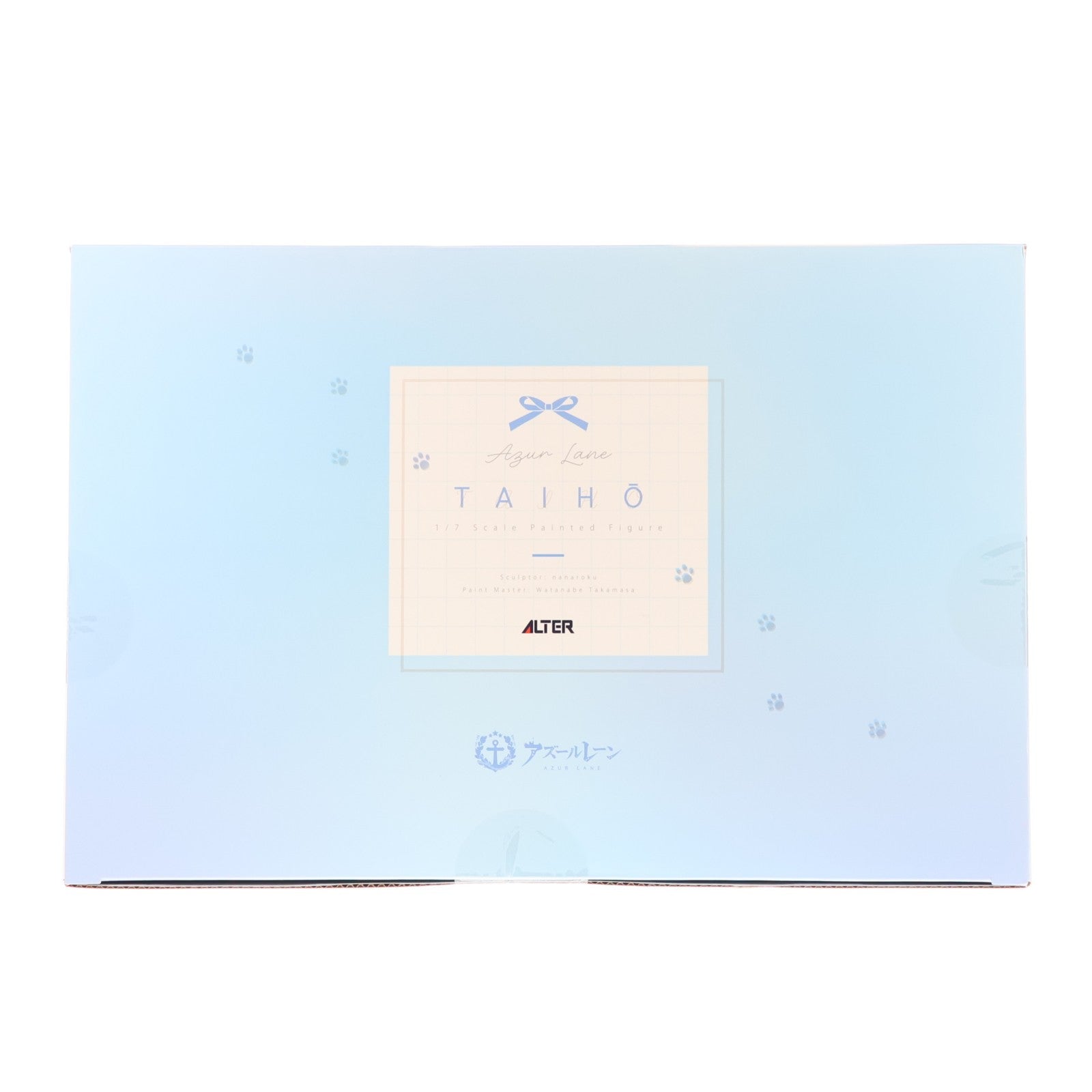 【中古即納】[FIG] あみあみ限定特典無し 大鳳(たいほう) 下校後の甘い時間Ver. アズールレーン 1/7 完成品 フィギュア アルター(20251031)