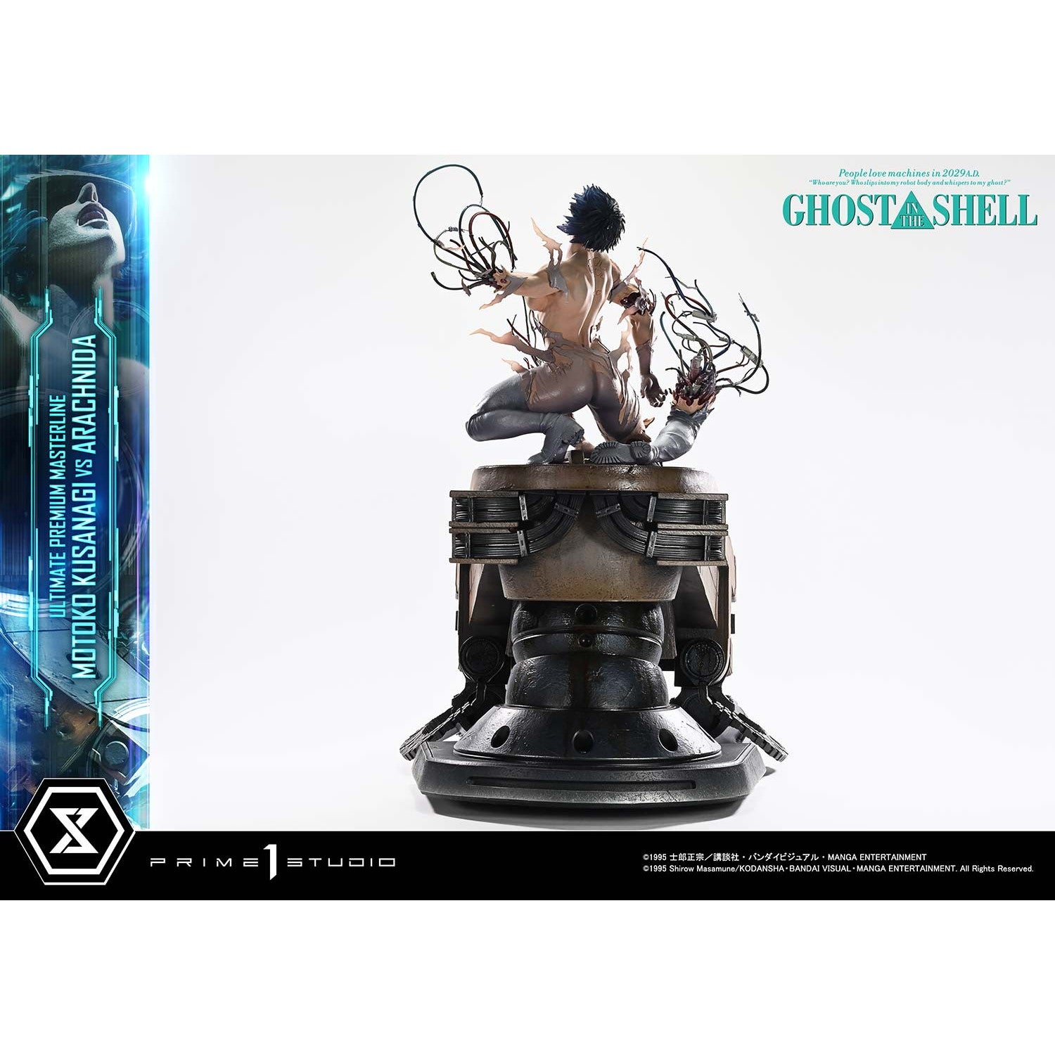 【予約安心出荷】[FIG] アルティメットプレミアムマスターライン 草薙素子(くさなぎもとこ) VS アラクニダ GHOST IN THE SHELL / 攻殻機動隊 1/4 完成品 フィギュア(UPMGITS-02) プライム1スタジオ(2027年4月)