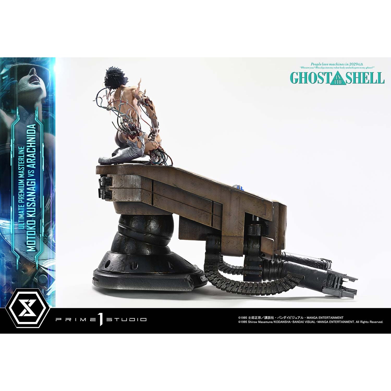 【予約安心出荷】[FIG] アルティメットプレミアムマスターライン 草薙素子(くさなぎもとこ) VS アラクニダ GHOST IN THE SHELL / 攻殻機動隊 1/4 完成品 フィギュア(UPMGITS-02) プライム1スタジオ(2027年4月)
