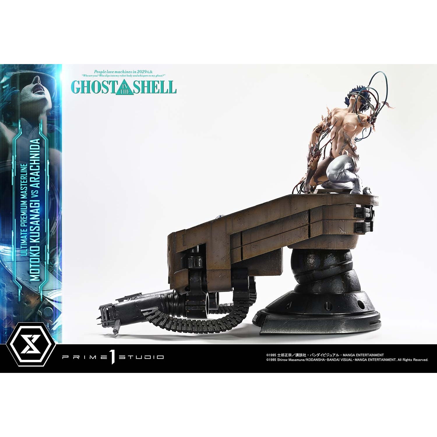【予約安心出荷】[FIG] アルティメットプレミアムマスターライン 草薙素子(くさなぎもとこ) VS アラクニダ GHOST IN THE SHELL / 攻殻機動隊 1/4 完成品 フィギュア(UPMGITS-02) プライム1スタジオ(2027年4月)