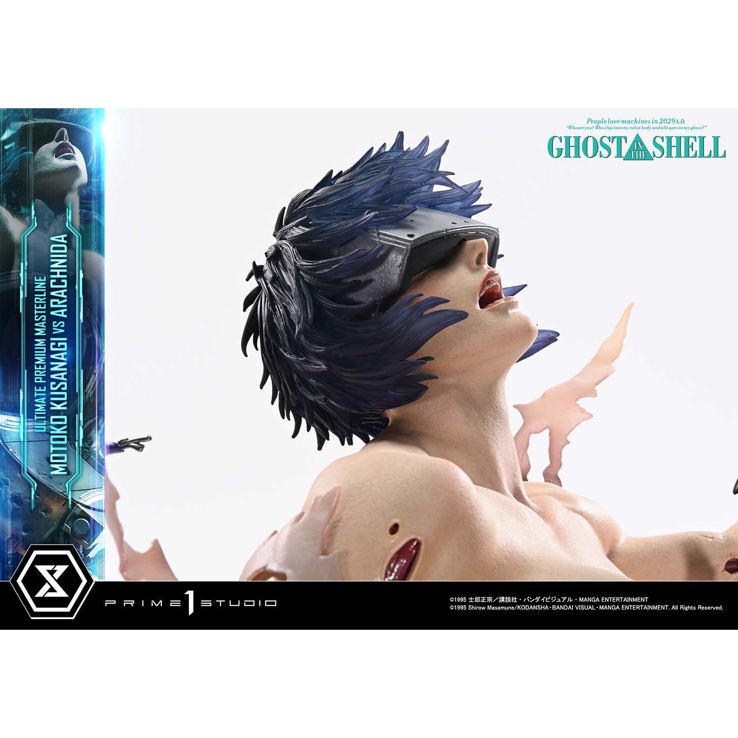 【予約安心出荷】[FIG] アルティメットプレミアムマスターライン 草薙素子(くさなぎもとこ) VS アラクニダ GHOST IN THE SHELL / 攻殻機動隊 1/4 完成品 フィギュア(UPMGITS-02) プライム1スタジオ(2027年4月)