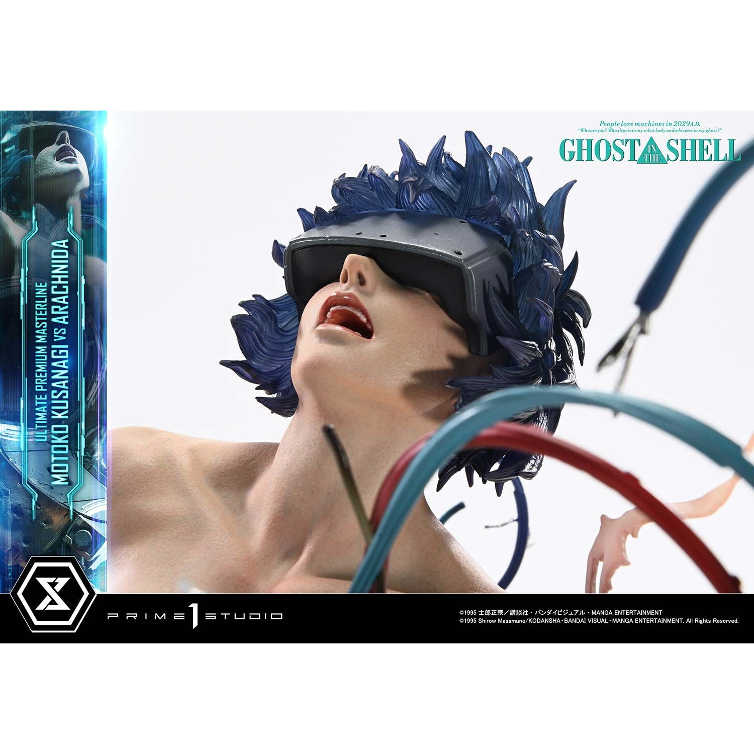 【予約安心出荷】[FIG] アルティメットプレミアムマスターライン 草薙素子(くさなぎもとこ) VS アラクニダ GHOST IN THE SHELL / 攻殻機動隊 1/4 完成品 フィギュア(UPMGITS-02) プライム1スタジオ(2027年4月)