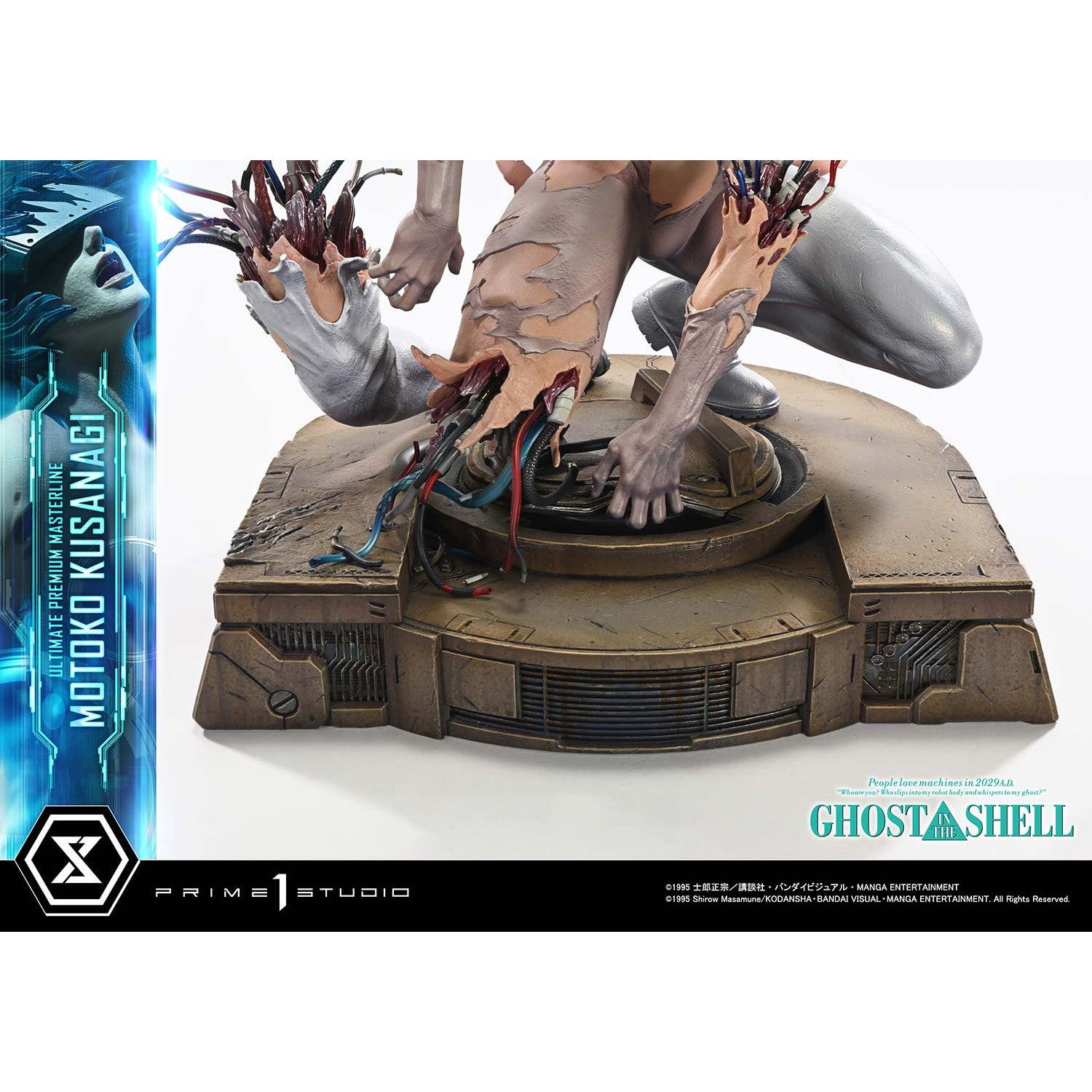 【予約安心出荷】[FIG] アルティメットプレミアムマスターライン 草薙素子(くさなぎもとこ) GHOST IN THE SHELL / 攻殻機動隊 1/4 完成品 フィギュア(UPMGITS-03) プライム1スタジオ(2027年4月)