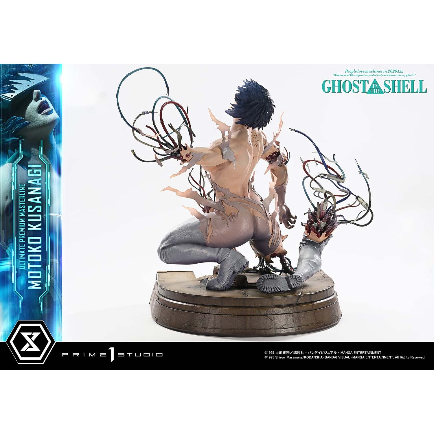 【予約安心出荷】[FIG] アルティメットプレミアムマスターライン 草薙素子(くさなぎもとこ) GHOST IN THE SHELL / 攻殻機動隊 1/4 完成品 フィギュア(UPMGITS-03) プライム1スタジオ(2027年4月)