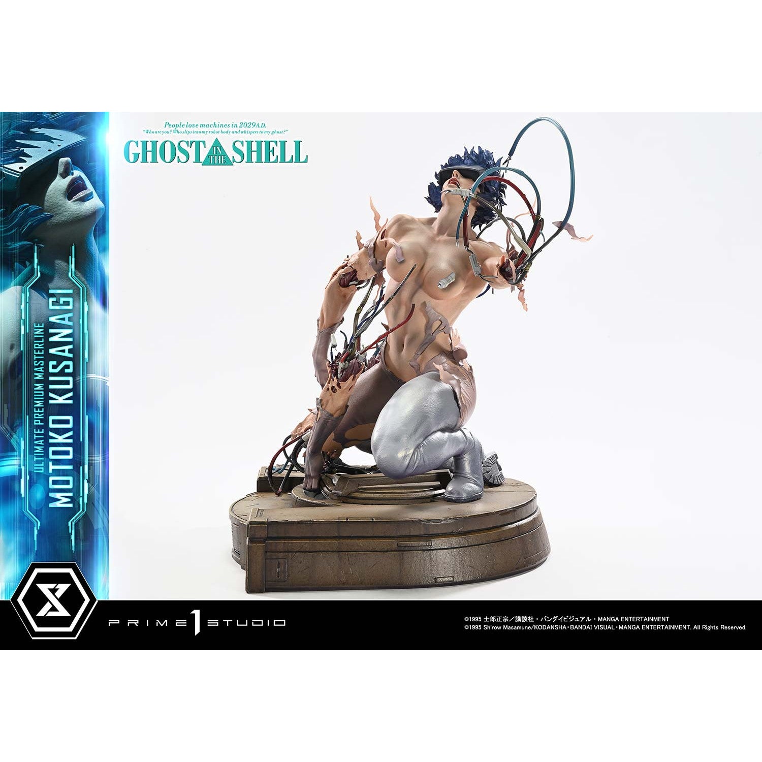 【予約安心出荷】[FIG] アルティメットプレミアムマスターライン 草薙素子(くさなぎもとこ) GHOST IN THE SHELL / 攻殻機動隊 1/4 完成品 フィギュア(UPMGITS-03) プライム1スタジオ(2027年4月)