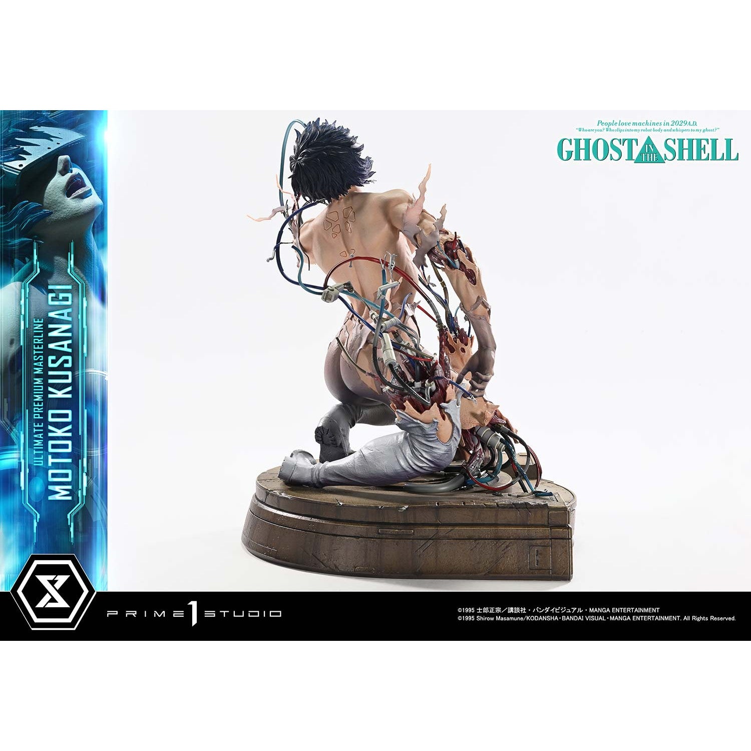 【予約安心出荷】[FIG] アルティメットプレミアムマスターライン 草薙素子(くさなぎもとこ) GHOST IN THE SHELL / 攻殻機動隊 1/4 完成品 フィギュア(UPMGITS-03) プライム1スタジオ(2027年4月)