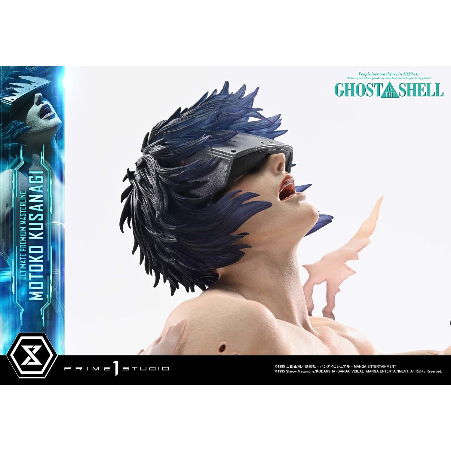【予約安心出荷】[FIG] アルティメットプレミアムマスターライン 草薙素子(くさなぎもとこ) GHOST IN THE SHELL / 攻殻機動隊 1/4 完成品 フィギュア(UPMGITS-03) プライム1スタジオ(2027年4月)