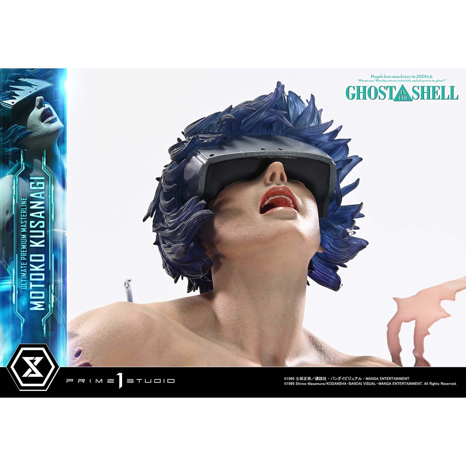 【予約安心出荷】[FIG] アルティメットプレミアムマスターライン 草薙素子(くさなぎもとこ) GHOST IN THE SHELL / 攻殻機動隊 1/4 完成品 フィギュア(UPMGITS-03) プライム1スタジオ(2027年4月)