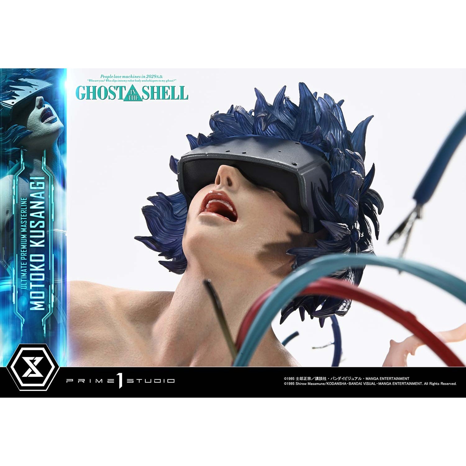 【予約安心出荷】[FIG] アルティメットプレミアムマスターライン 草薙素子(くさなぎもとこ) GHOST IN THE SHELL / 攻殻機動隊 1/4 完成品 フィギュア(UPMGITS-03) プライム1スタジオ(2027年4月)