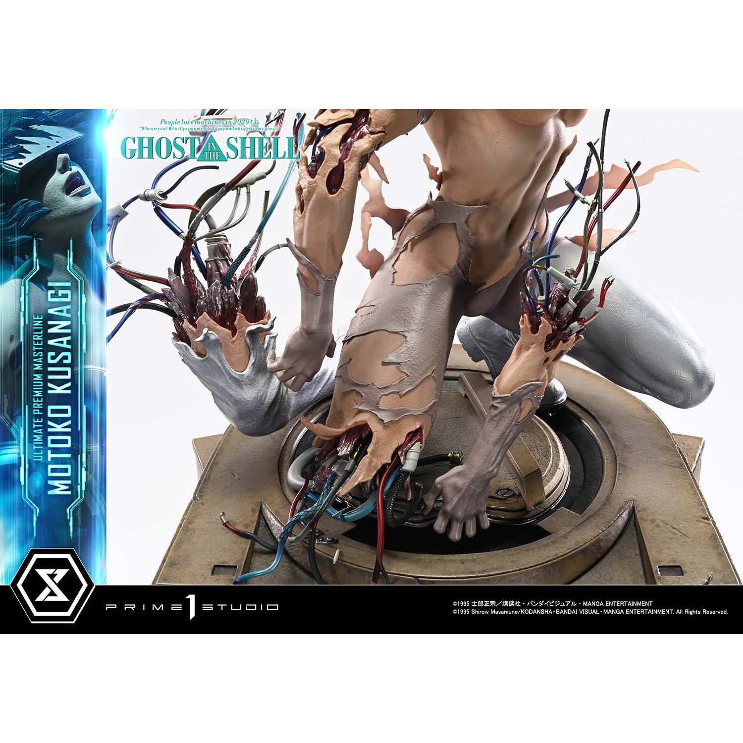 【予約安心出荷】[FIG] アルティメットプレミアムマスターライン 草薙素子(くさなぎもとこ) GHOST IN THE SHELL / 攻殻機動隊 1/4 完成品 フィギュア(UPMGITS-03) プライム1スタジオ(2027年4月)