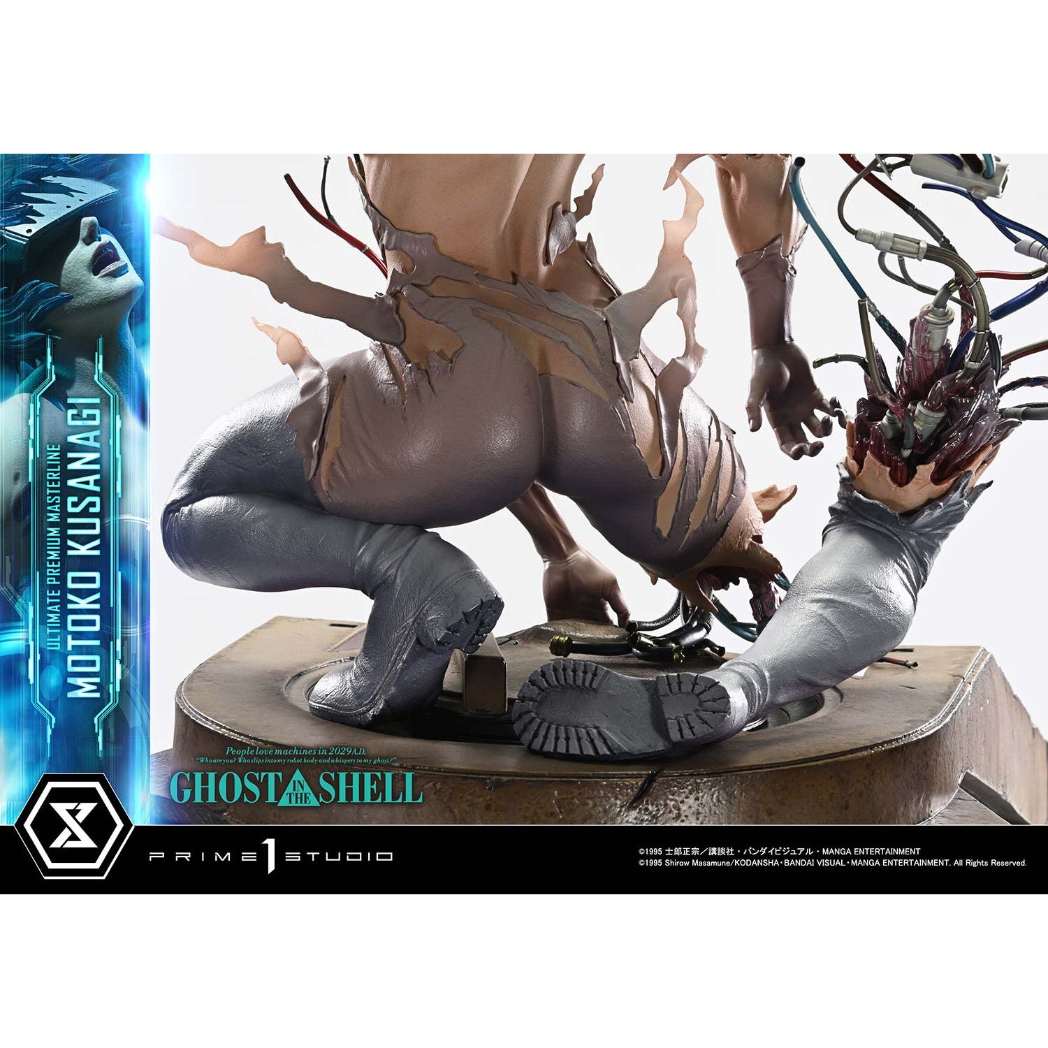 【予約安心出荷】[FIG] アルティメットプレミアムマスターライン 草薙素子(くさなぎもとこ) GHOST IN THE SHELL / 攻殻機動隊 1/4 完成品 フィギュア(UPMGITS-03) プライム1スタジオ(2027年4月)