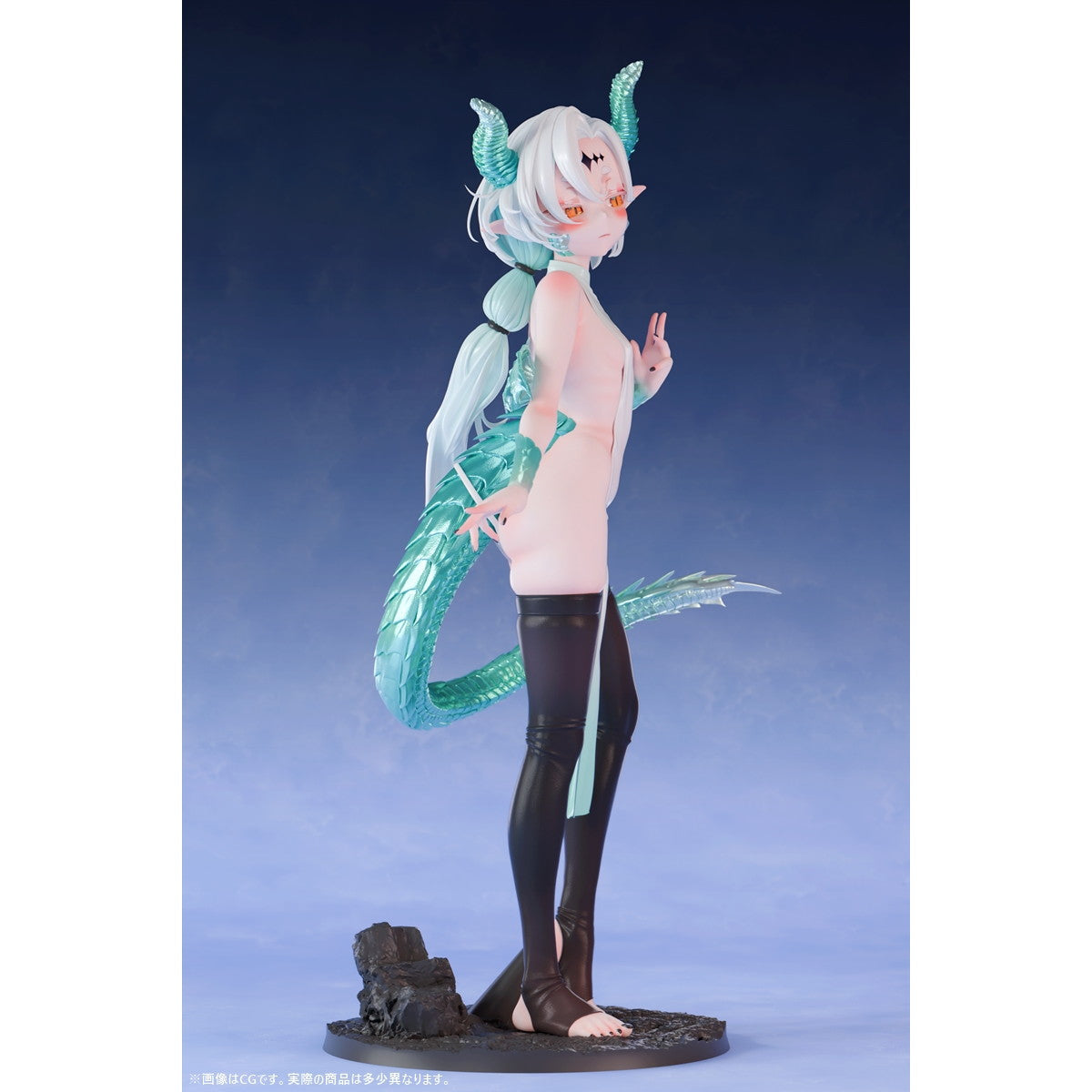 【予約安心出荷】[FIG] ドラゴン娘 青龍(せいりゅう) 1/5 完成品 フィギュア B´full FOTS JAPAN(ビーフルフォトスジャパン)(2026年6月)