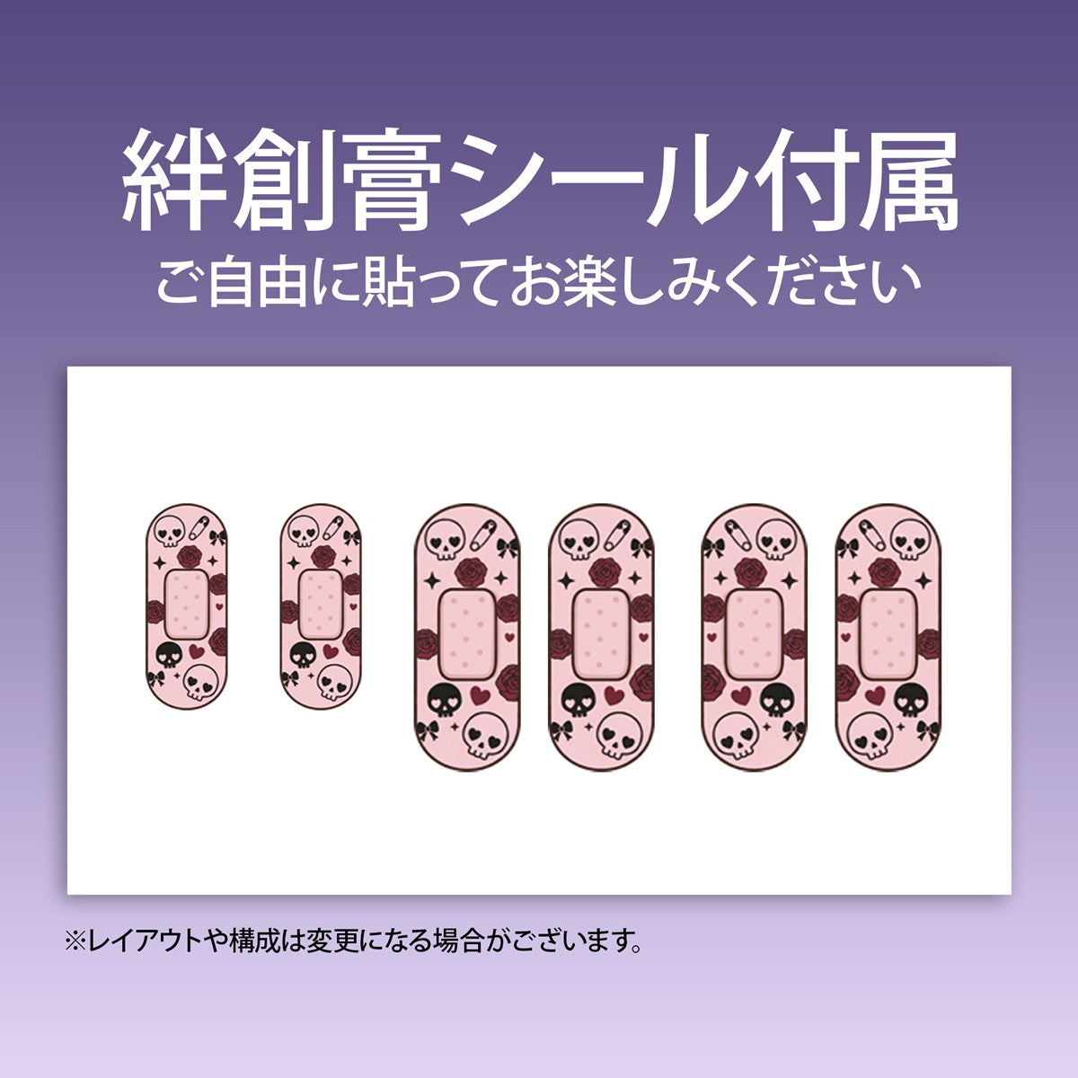 【予約安心出荷】[FIG] 肉感少女 地雷系カノジョ 姫奈(ひな) 1/5 完成品 フィギュア インサイト(2026年6月)