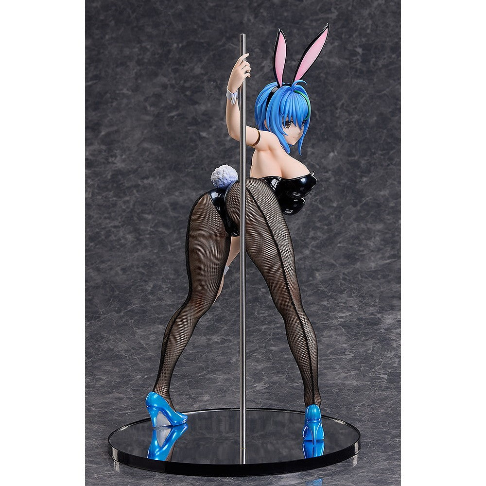 【予約安心出荷】[FIG] B-style ゼノヴィア バニーVer. ハイスクールD×D HERO 1/4 完成品 フィギュア FREEing(フリーイング)(2026年6月)