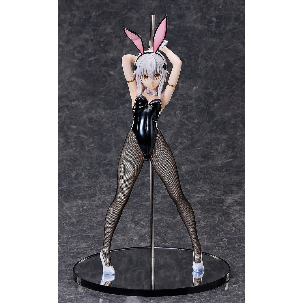 【予約安心出荷】[FIG] B-style 塔城小猫(とうじょうこねこ) バニーVer. 2nd ハイスクールD×D HERO 1/4 完成品 フィギュア FREEing(フリーイング)(2026年7月)