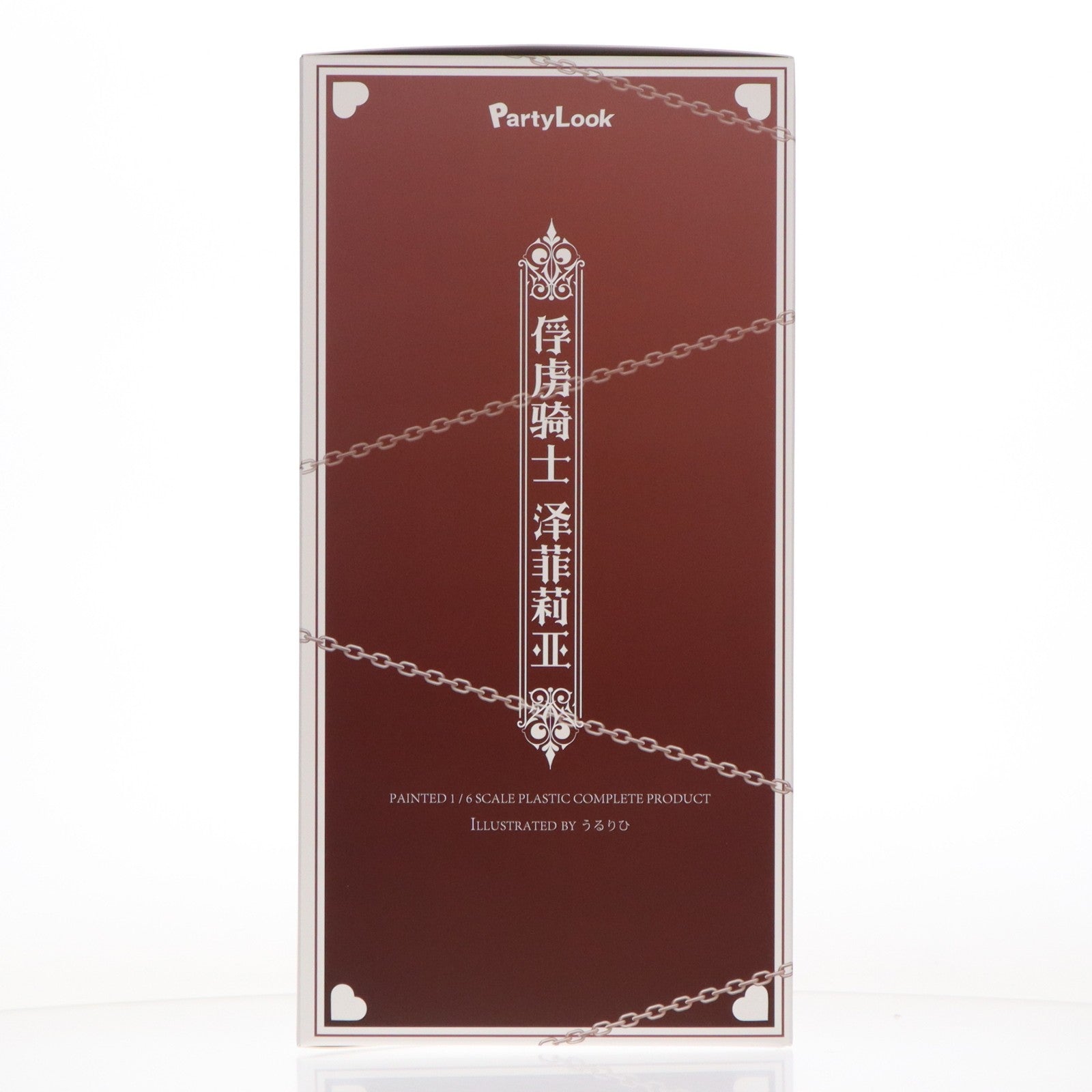 【中古即納】[FIG] タペストリー無し 囚われの騎士 ゼフィリア 褐色Ver. 豪華版 1/6 完成品 フィギュア Party Look(パーティルック)(20260411)