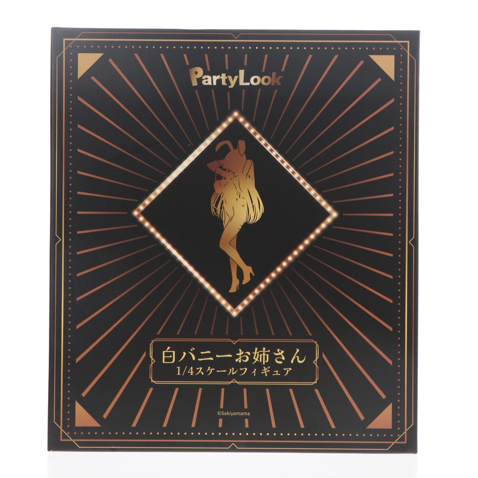 【中古即納】[FIG] 色紙付属 白バニーお姉さん Illustrated by sakiyamama 1/4 完成品 フィギュア Party Look(パーティルック)(20260731)