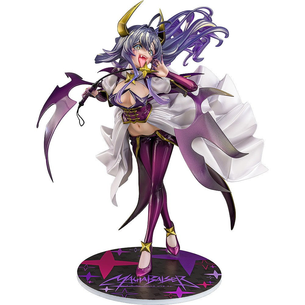 【予約安心出荷】[FIG] マジアベーゼ 第二形態 魔法少女にあこがれて 1/7 完成品 フィギュア Phat!(ファット・カンパニー)(2027年1月)