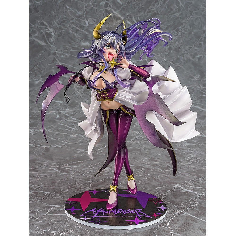 【予約安心出荷】[FIG] マジアベーゼ 第二形態 魔法少女にあこがれて 1/7 完成品 フィギュア Phat!(ファット・カンパニー)(2027年1月)