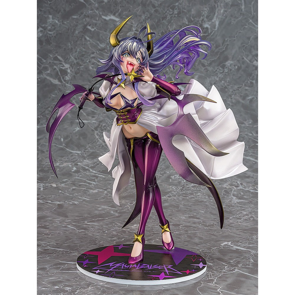 【予約安心出荷】[FIG] マジアベーゼ 第二形態 魔法少女にあこがれて 1/7 完成品 フィギュア Phat!(ファット・カンパニー)(2027年1月)