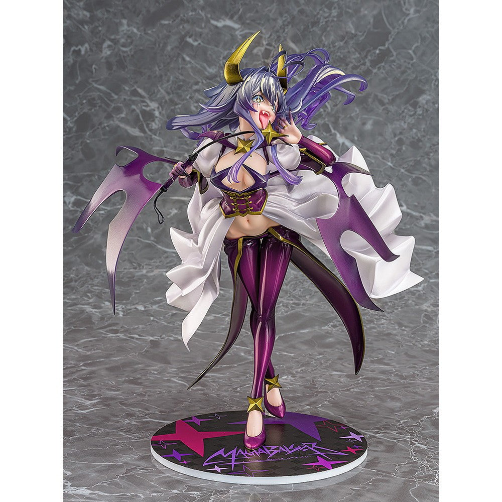 【予約安心出荷】[FIG] マジアベーゼ 第二形態 魔法少女にあこがれて 1/7 完成品 フィギュア Phat!(ファット・カンパニー)(2027年1月)