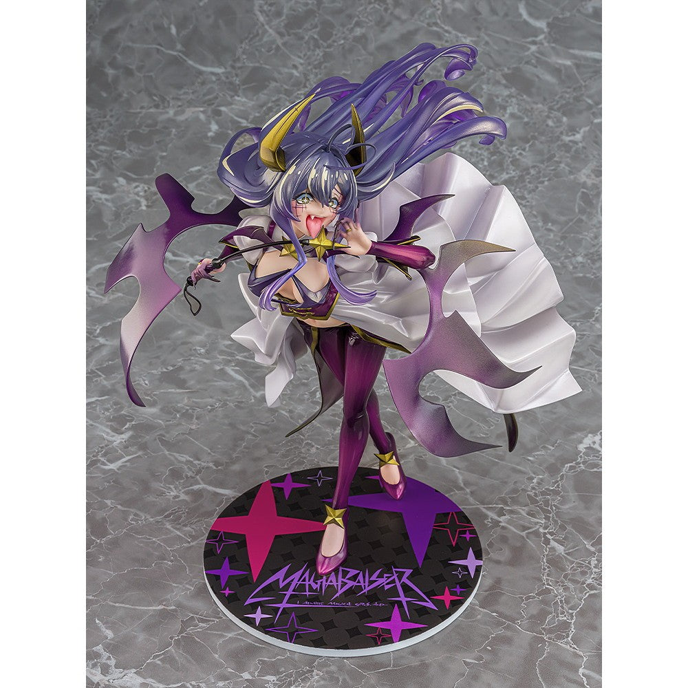 【予約安心出荷】[FIG] マジアベーゼ 第二形態 魔法少女にあこがれて 1/7 完成品 フィギュア Phat!(ファット・カンパニー)(2027年1月)